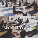 대기구 필라테스 (토) 이미지