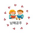망운로 이미지