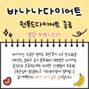 요요 봉담점 네이버블로그