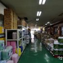 금광수산 이미지