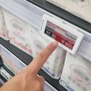 대한할인마트 이미지