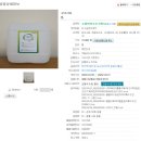 나라바이오주식회사 이미지