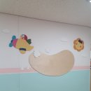 송현유치원 이미지