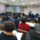 함평군농업기술센터 이미지