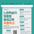 푸름 이미지