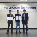 미디어탱크 이미지