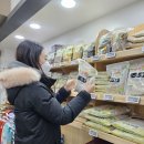 농산물 - 의정부시 용현로132번길 6 | 농산물