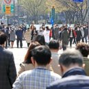 인파로