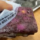 팔복떡명가 | 상계동 떡집 추천 팔복떡명가 하루만에 맛보는 풍미