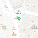 서래마을연세정형외과의원 이미지