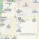 외안천 네이버블로그