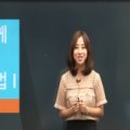 20일 완성 新JLPT 상상 N2(문법) 이미지