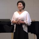 O mio babbino caro (Gianni Schicchi 중) / G Puccini 曲 / Sop. 이연화 Pf. 최은순 이미지