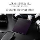 [Bway 필터] 100mm 사각필터와 전용홀더 - 그라데이션필터 풍경촬영시 필수품 이미지