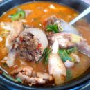 왕순대국 이미지