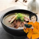 할매뚝배기 이미지