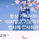 PICNIC(피크닉) 이미지