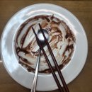 칼국수면은 마트가요 칼국수반죽으로 간편하게 요리하기 팥칼국수와 해물육수 칼국수 만들어 먹은 후기