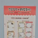 포토랩플러스수지구청 네이버블로그
