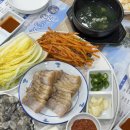 전북특별자치도 익산시 동산동 701-8 | 익산 맛집 내돈내산 굴보쌈 추천 동산동 굴딴지