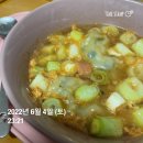 일진약국 이미지