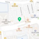 아틀라스치과의원 이미지