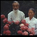 씨알농장에서 뵈온 함석헌 선생님(2)| 이미지