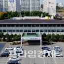 태안읍사무소 이미지