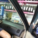 양산타이어백화점 이미지