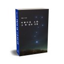 (주)도서출판밀양