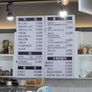 다옴 | [익산 맛집] 고요한 시골마을 카페! 카페다옴 방문 후기