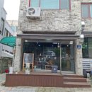 하얀돌부엌