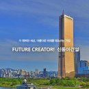 동아주택관리