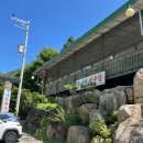 한탄강메기매운탕추어탕 이미지