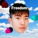 호롤롤로 이미지
