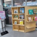 시립양포도서관 이미지