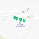 풋조이삼패점 - 남양주시 고산로 216-2 | 풋조이삼패점