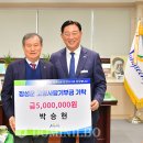 영진건설 - 광양시 와룡2길 17 | 영진건설