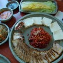 순두부마을 이미지