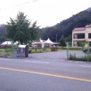 용출펜션 네이버블로그