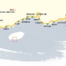 제주 올레길 11코스 이미지