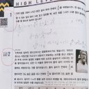 예명초등학원 이미지