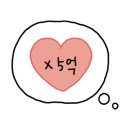 타임염색방