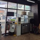 청이랑콩이랑 이미지