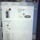 개금1치안센터 옆 무인안심택배함 | 해운대 전자담배, 이색적인 무인 매장 &#39;전담GATE 해운대점&#39; 방문 후기요!