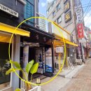 행복아동발달연구소 네이버블로그