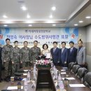 수도직업전문학교