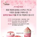 루비케이크 이미지