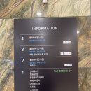 동진세차장 이미지