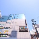 쇼 모텔 이미지